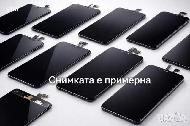 LCD Дисплей за Huawei Ascend P8 lite 5.0"  + Тъчскрийн бял