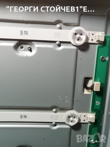 TX-L50B6E  TNP4G548 (1)(A)   TNPA5807(2)(P) LC500DUE-SFR1_Control_Merge 6970C-0452A TNP4G549  LC500D, снимка 13 - Части и Платки - 34374239