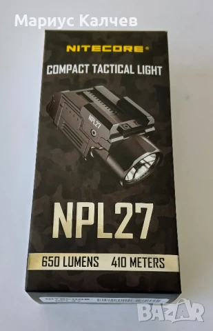 Тактически прожектор за пистолет NITECORE NPL27, 410 метра, ЧИСТО НОВ , снимка 2 - Оборудване и аксесоари за оръжия - 50447453