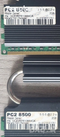 Gskill G.skill TRIDENT 2x2 GB DDR2 1066 PC2 8500 1.8V // OCZ REAPER 2x2 DDR2 1066 2,2V, снимка 6 - RAM памет - 51705023