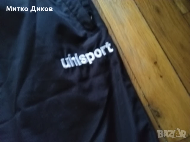 ЦСКА София марково долно Ушлспорт ново размер Л, снимка 7 - Футбол - 51423008