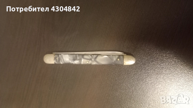 Джобно ножче П.Денев , снимка 5 - Ножове - 52150452