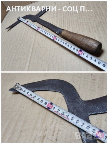 Стар Кован Косер. , снимка 5 - Антикварни и старинни предмети - 52471200