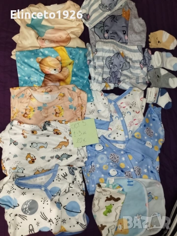 Нови бебешки дрешки 1-3 месеца