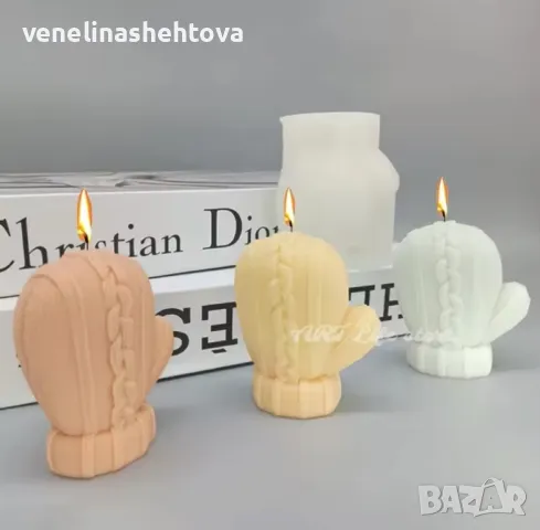 3D Вълнена ръкавица Силиконов молд форма за свещи гипс сапун 