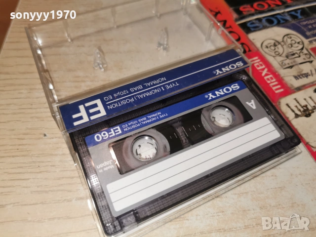 JULIO IGLESIAS-SONY TAPE 0901261124, снимка 9 - Аудио касети - 53041399