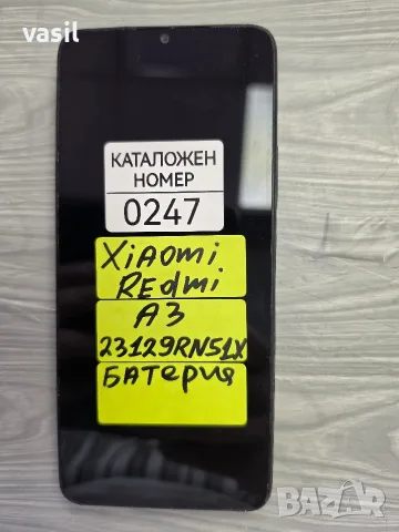 XIAOMI REDMI A3 23129RN51X части (0247)