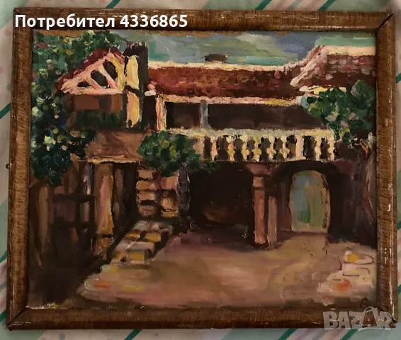 Стара маслена картина, снимка 1