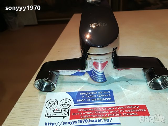 СМЕСИТЕЛ ДУШ И ВАНА 1603230740, снимка 3 - Смесители - 40016724