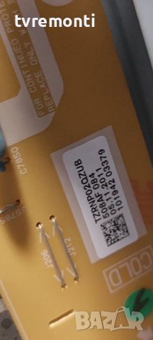 POWER BOARD ,TNP4G508 P1,TZRNP02QZUB,for ,PANASONIC TX-L32C4E, снимка 4 - Части и Платки - 38645150