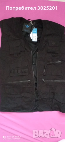 Нов Дамски Адидас Черен елек жилетка М Л ХЛ ХХЛ  ХХХЛ , снимка 13 - Якета - 51682001