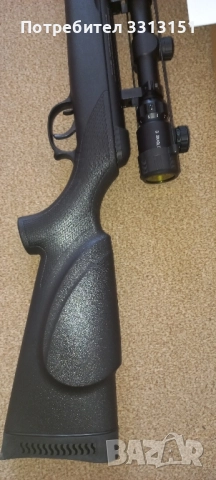 Крал Армс /Kral arms/ въздушна пушка 5.5 мм, снимка 11 - Въздушно оръжие - 52127298