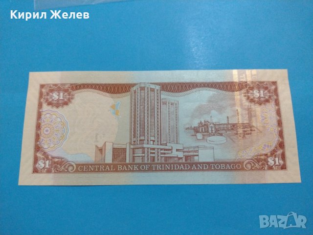 Банкнота Тринидад и Тобаго - много красива перфектна непрегъвана за колекция декорация - 18828, снимка 3 - Нумизматика и бонистика - 31179477