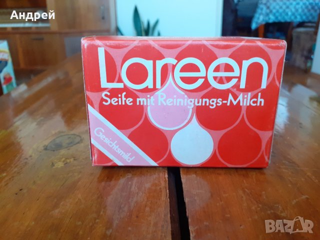 Стар сапун Lareen