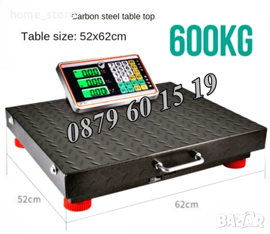 Безжичен кантар до 300 кг, безжична везна до 300 кг, снимка 4 - Везни - 44510945