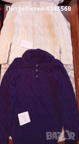 Жилетка , снимка 8 - Елеци - 49743721