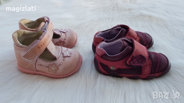 Детски обувки Elefanten №19, снимка 2 - Детски обувки - 34137756