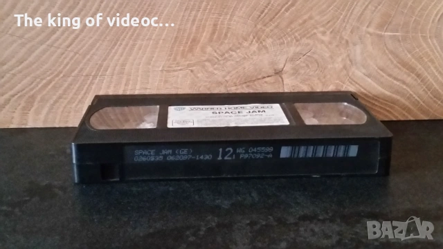 Видеокасета Space Jam ( Космически забивки ) VHS, снимка 5 - Други жанрове - 53093476