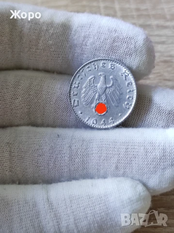 50 пфенига 1944 година Германия 