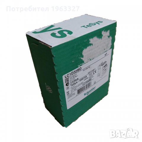 Контактор 24V DC