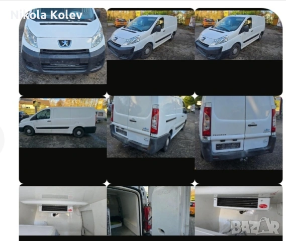 Peugeot Expert 2.0 HDI 136 Хладилен , снимка 4 - Бусове и автобуси - 54263767