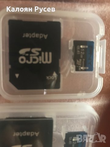Продавам карти памет 512 GB чисто нови + подарък флашка от най-новият модел със слот за карта памет, снимка 16 - Карти памет - 42651984