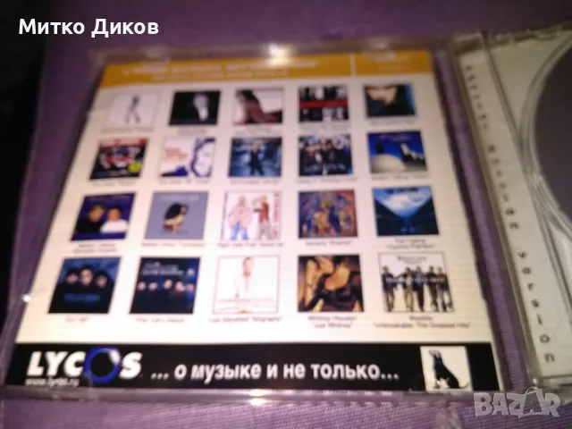 Westlife Turnaround CD компакт диск отличeн, снимка 3 - CD дискове - 50302849