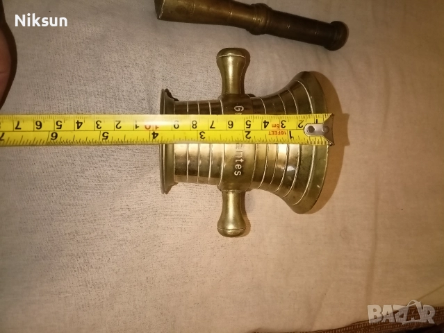 Хаванче метално, снимка 3 - Аксесоари за кухня - 52790008