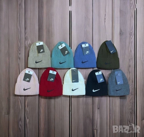 зимни шапки hugo boss calvin klein miu miu ysl saint laurent , снимка 12 - Шапки - 51680322