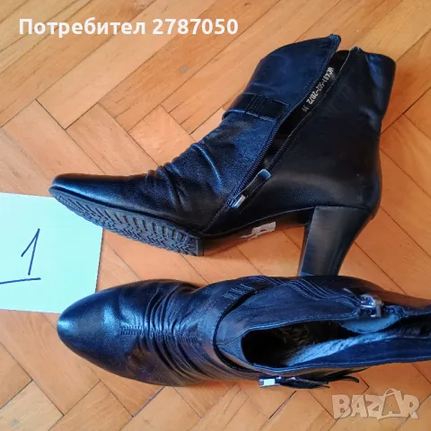 Кожени дамски боти 38 н. различни , снимка 3 - Дамски боти - 48194538