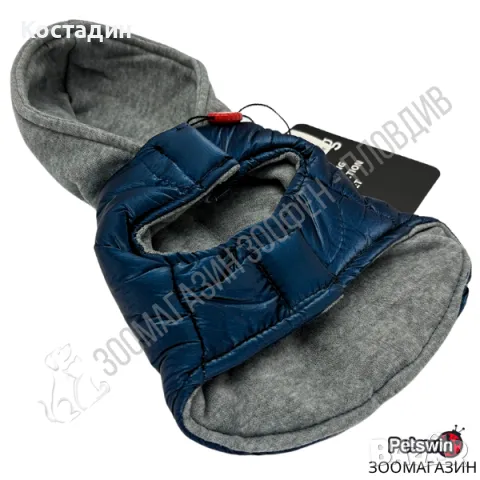 Яке за Куче - с Качулка - 7 размера - Mesos Azul - Синя разцветка - Freedog, снимка 2 - За кучета - 47941721