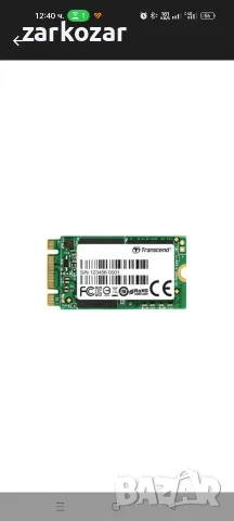Transcend MTS400 128GB M.2 2242 SSD (