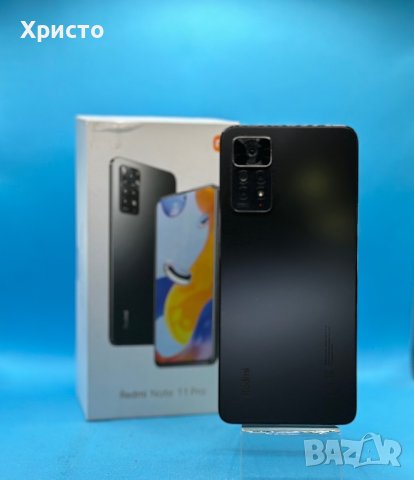 ГАРАНЦИОНЕН!!! Xiaomi Redmi Note 11 Pro, 128GB, 6GB RAM, 5G, Graphite Grey, снимка 5 - Xiaomi - 42782392