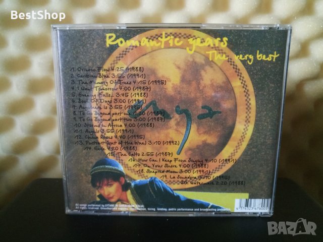 Enya - Romantic Years - The Very Best, снимка 2 - CD дискове - 30226288