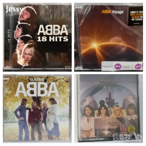 ABBA - Колекция дискове и касета