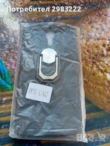 Запазен смартфон PPTV King 7, снимка 3 - Други - 51120274