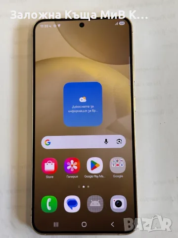 samsung S24 8/256 gb   05266-26