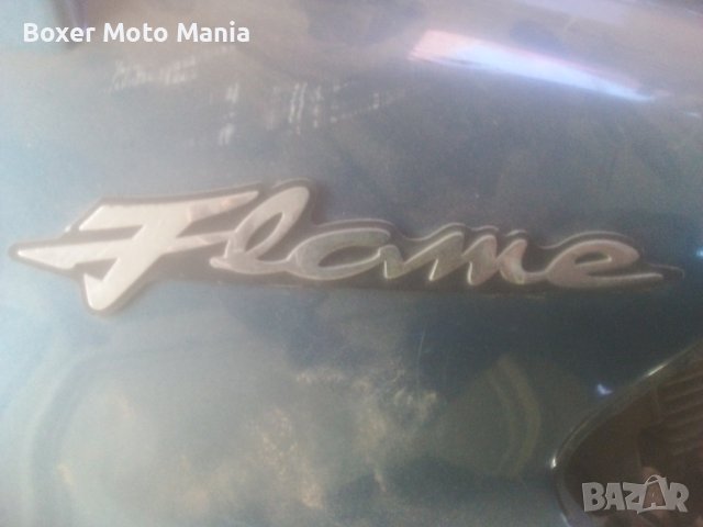 MBK Booster Yamaha Flame R 125, Регистрация БГ и Всякаква Части за Ямаха 125/4Такт , снимка 12 - Мотоциклети и мототехника - 44314715
