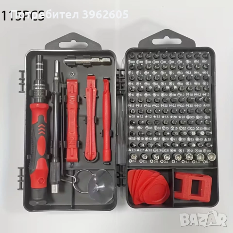 🔧 ПРОФЕСИОНАЛЕН КОМПЛЕКТ ОТВЕРТКИ 115 в 1 🔧