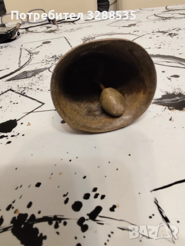 Месингови чанове