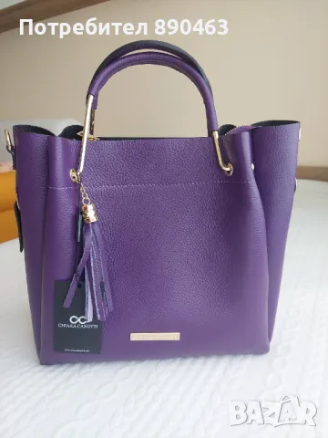 Chiara Canotti - Кожена чанта с декоративни пискюли, Тъмно лилаво