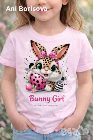 Великденски детски тениски с име | Персонализиран подарък 2026, снимка 2 - Други - 54148126