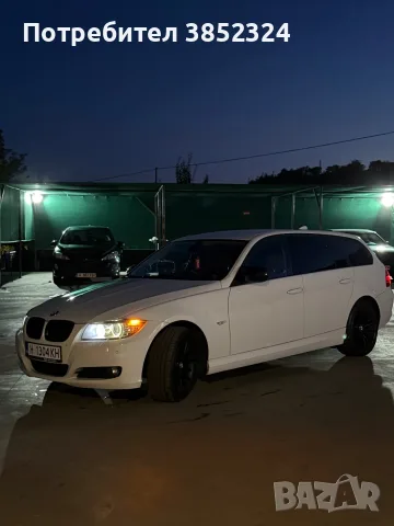 BMW 320d Xdrive 2010, снимка 2 - Автомобили и джипове - 56449379