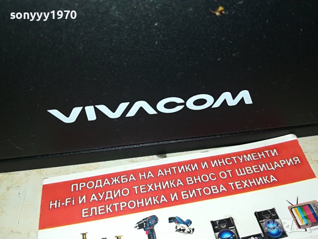 а1/мтел 4g 1805222028, снимка 2 - Рутери - 36805407