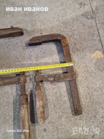 Яки Скоби, снимка 6 - Други машини и части - 42758170