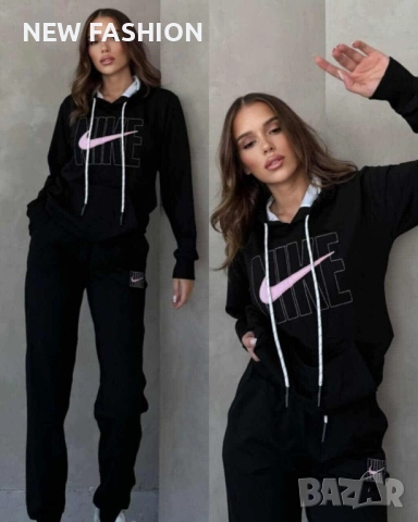 Дамски Памучени Комплекти ✨ Guess Nike 