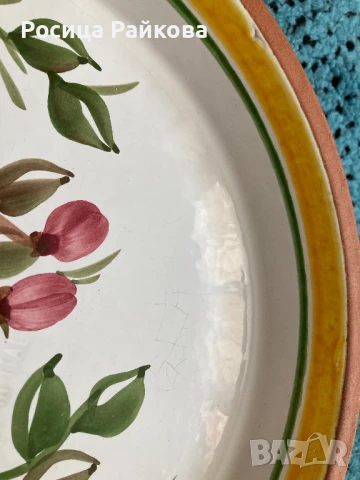 Керамични плата/ чинии/ фруктиери, снимка 6 - Други - 51144555