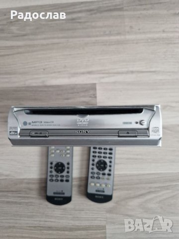 SONY DVD+ монитор+ дистанционни 
