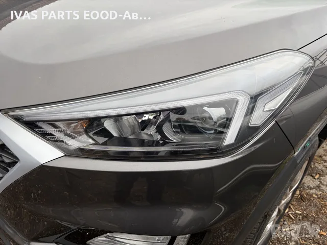 Ляв/Десен фар за Хюндай Туксон 
Hyundai Tucson 2019г