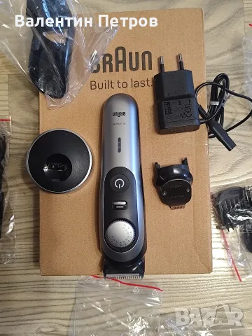 Braun Series 9 .Braun Series 9 